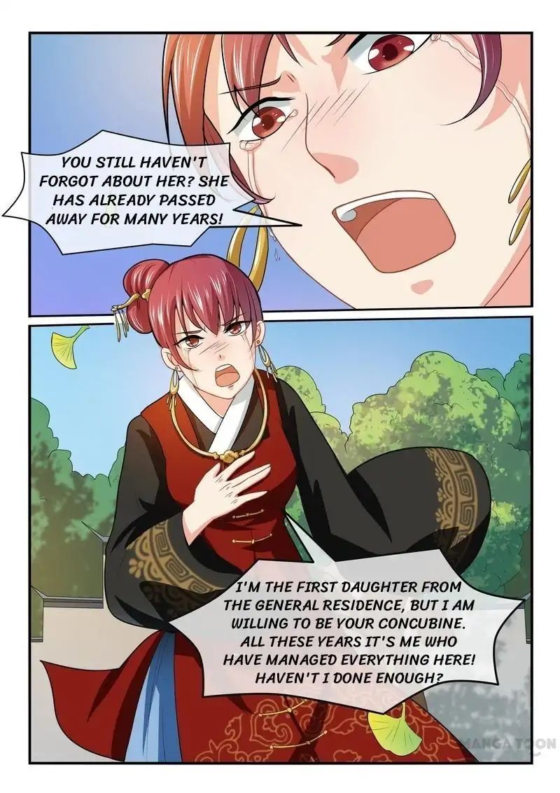 Outrageous Princess Chapter 15 6